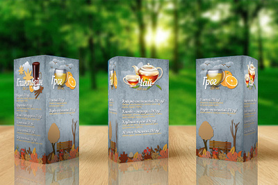 Winter menu for a restaurant, with hot drinks, in the form of a design graphic design illustration typography vector