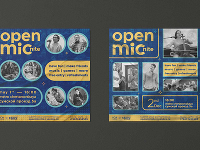 Flyer Design - Open Mic Nite advertisement event flyer graphic design instagram music openmic openmicnite poetry poster socialmedia talent