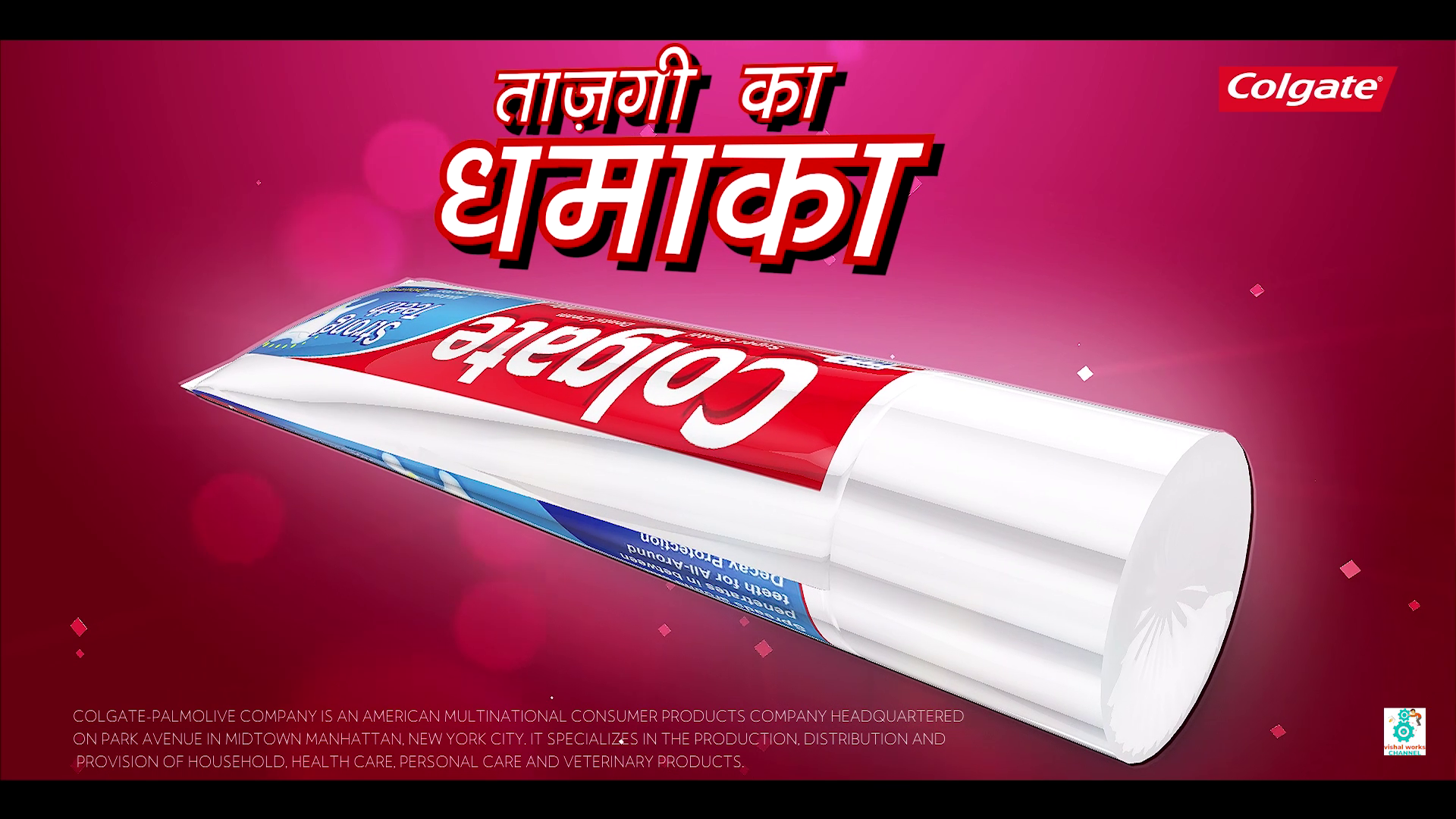 Colgate 3D Product Video Animation 3d advertisment videos 3d animation 3d animation explainer videos 3d animation videos 3d modeling 3d product animation 3d product animation video 3d product animation videos 3d product design 3d product explainer videos 3d product marketing video 3d product rendering 3d product videos 3d videos cgi product animation product animation product rendering