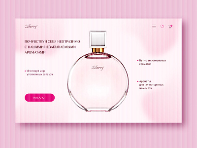 Landing perfume shop design landing ui ux web design