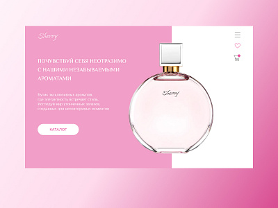 Landing perfume shop design landing ui ux web design