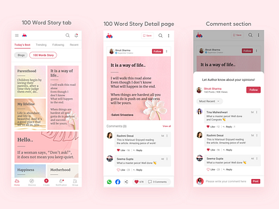 100 Words Story for Momspresso author comment content dynamic ig information instagram layout minimal productpage quotes socialmedia stories thoughts uiux