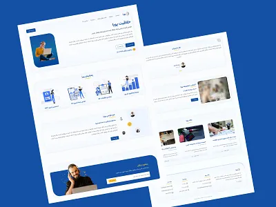 web Design-pooya creativity ui