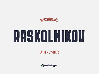 Raskolnikov - Multilingual Display Font branding font font design logo font кириллица