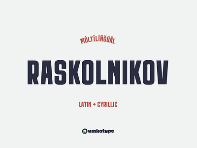 Raskolnikov - Multilingual Display Font branding font font design logo font кириллица