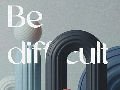 "Будь сложнее" постер | "Be difficult" poster graphic design