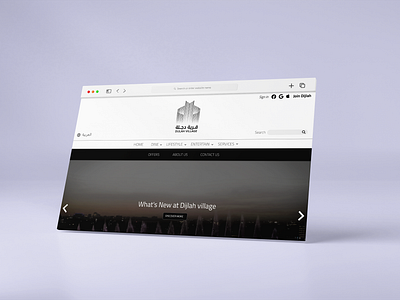 Dijlah Village | By Malamih Creative baghdad design figma iraq ui ux website
