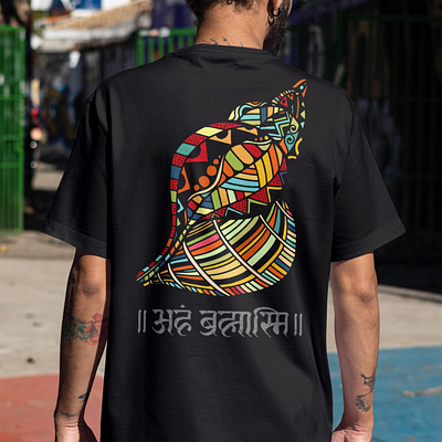 Bohemian Style Shell Graphics with Aham Brahmasmi Text. design graphic design illustration t shirt design t shirt graphics vector