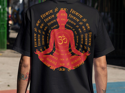 Graphic of a man chanting mantras of Lord Shiva for t-shirt design graphic design illustration t shirt design t shirt graphics vector