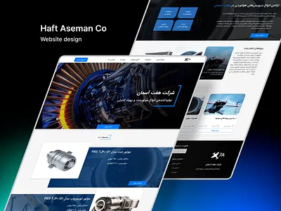 Haft Aseman co Website branding company design drone engine industrial industry jet jet engine minimal turbofan turbojet turboshaft ui ui design web web design website website design