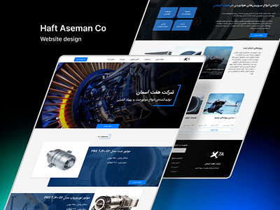 Haft Aseman co Website branding company design drone engine industrial industry jet jet engine minimal turbofan turbojet turboshaft ui ui design web web design website website design