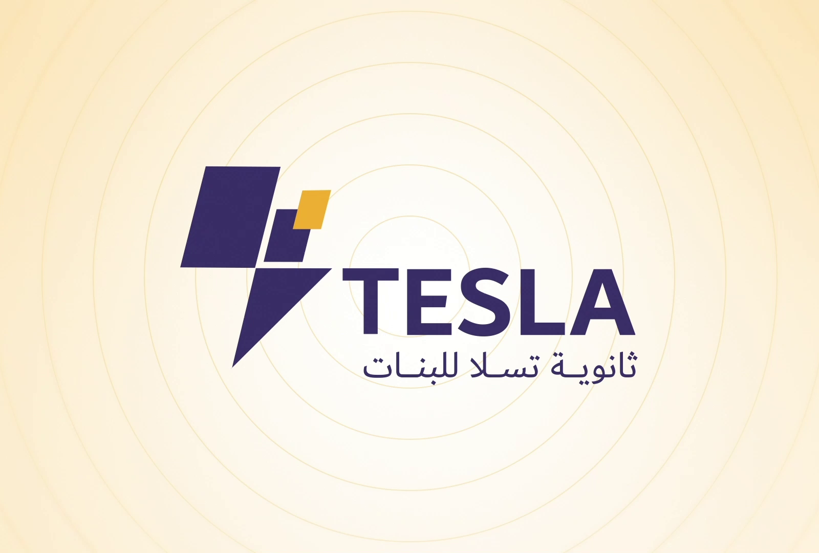 TESLA logo animation. animation lottie (json format) by pep.motion on ...