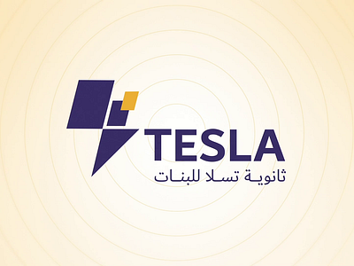 TESLA logo animation. animation lottie (json format) aftereffects animation animation logo app json logo lottie lottie animation lottie format motion motion graphics motion logo motiondesign motiondesigner tesla logo ui ux