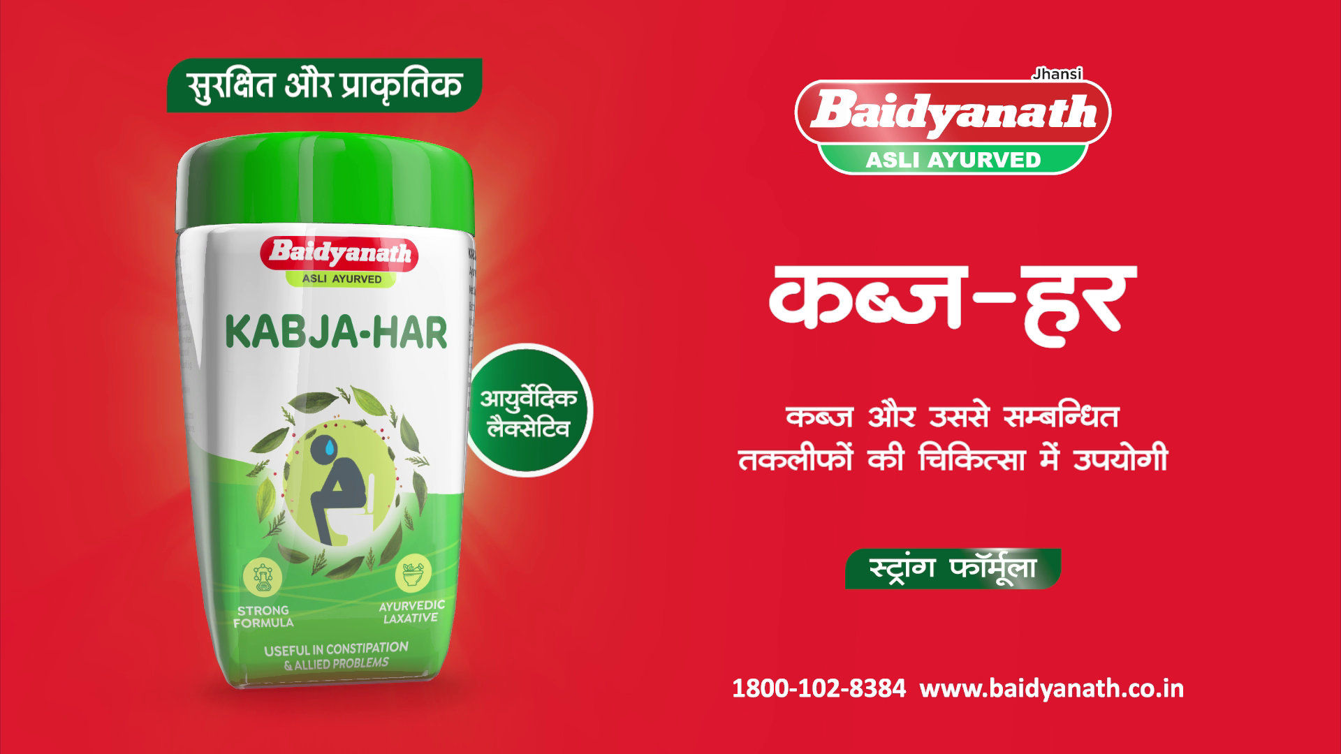 3D TVC Product Animation Video 3d ads 3d advertisment videos 3d animation 3d animation explainer videos 3d animation videos 3d modeling 3d product animation 3d product animation video 3d product animation videos 3d product design 3d product explainer videos 3d product marketing video 3d product rendering 3d product videos 3d videos cgi product animation product animation product rendering