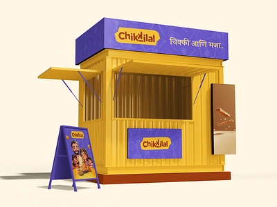 Chikkilal Kiosk Design branding design graphic design logo packaging packaging design product photography