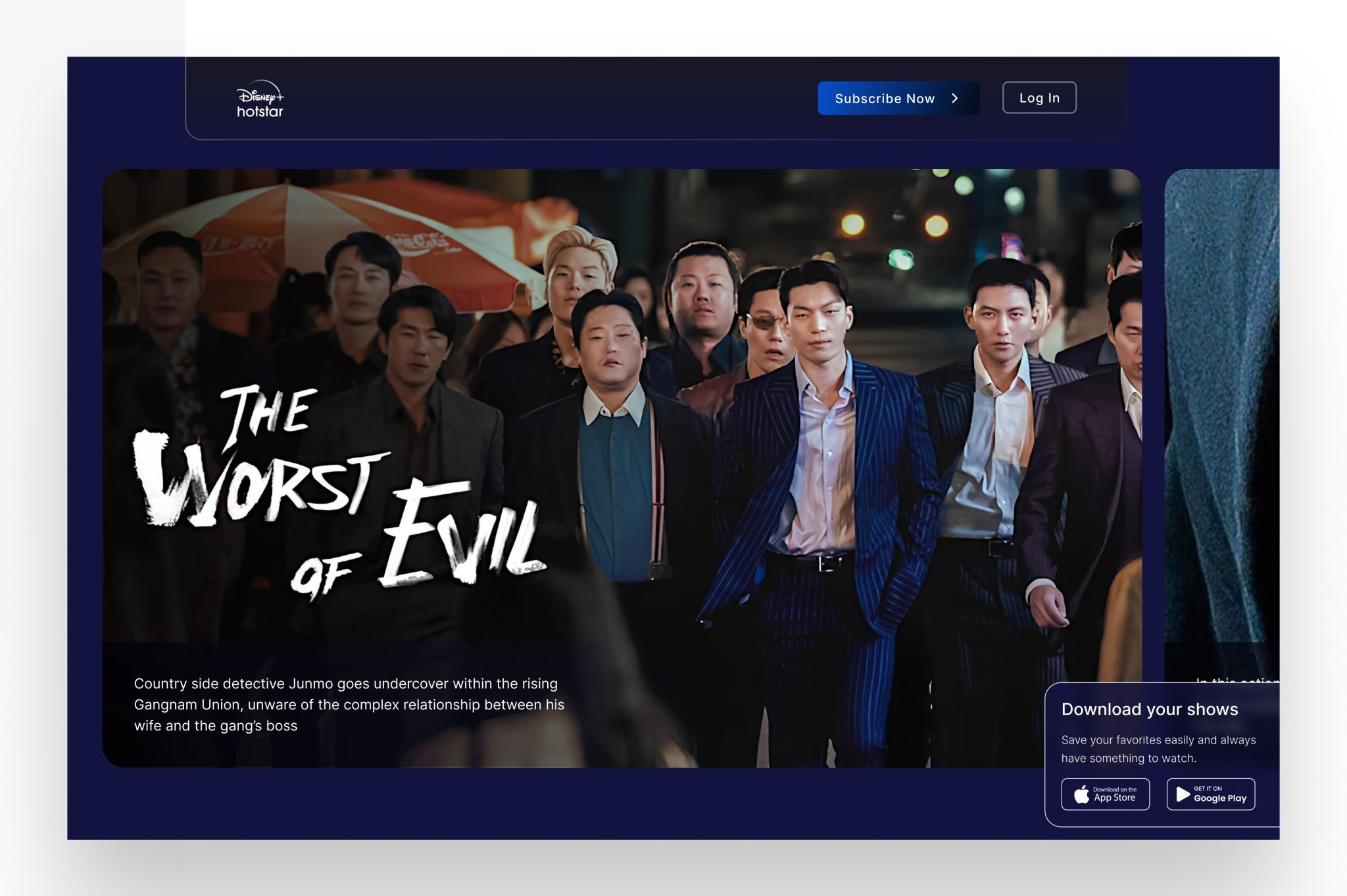 Disney Hotstar Plus Landing Page agency film korea landing page ui design ux design website