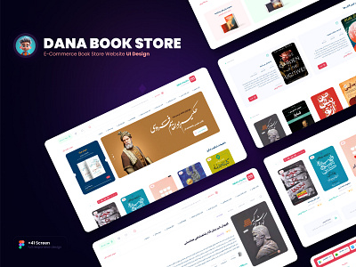 Book Store Website UI Design [Dana Book] book book store e commerce iran online shopping persian ui ui design ux web design website