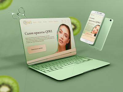 Beauty Landing Page landing page responsive