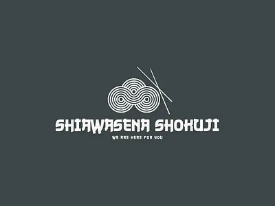 SHIAWASENA SHOKUJI LOGO design food logo graphic design illustration logo logo design logo design ideas noodles logo restaurant logo vector