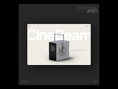 CineBeam Q - 4K Projector Concept branding design graphic design graphicdesign homepage marketing productdesign typography ui ux uxui web webdesign