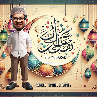 Greetings Eid Mubarak 3d animation branding graphic design logo motion graphics ui