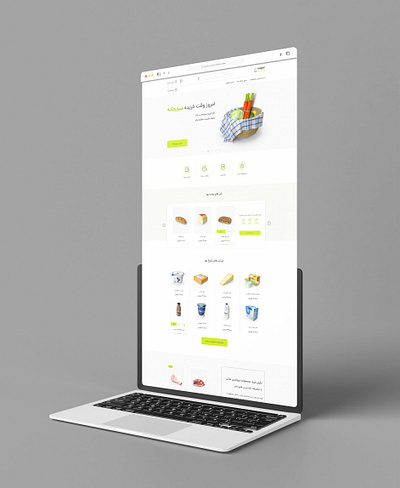 E-commerce shopping landing page landingpage shopping ui