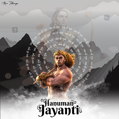 Hanuman Jayanti graphic design hanuman hanumanjayanti instagram instagrampost jayanti post