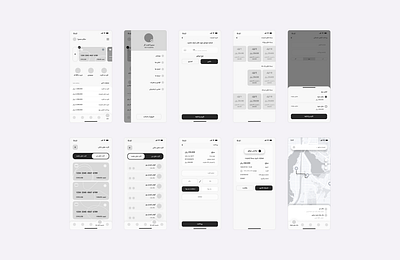 Wireframe design system financial app design mobile design ui design uiux uiux designer wireframe