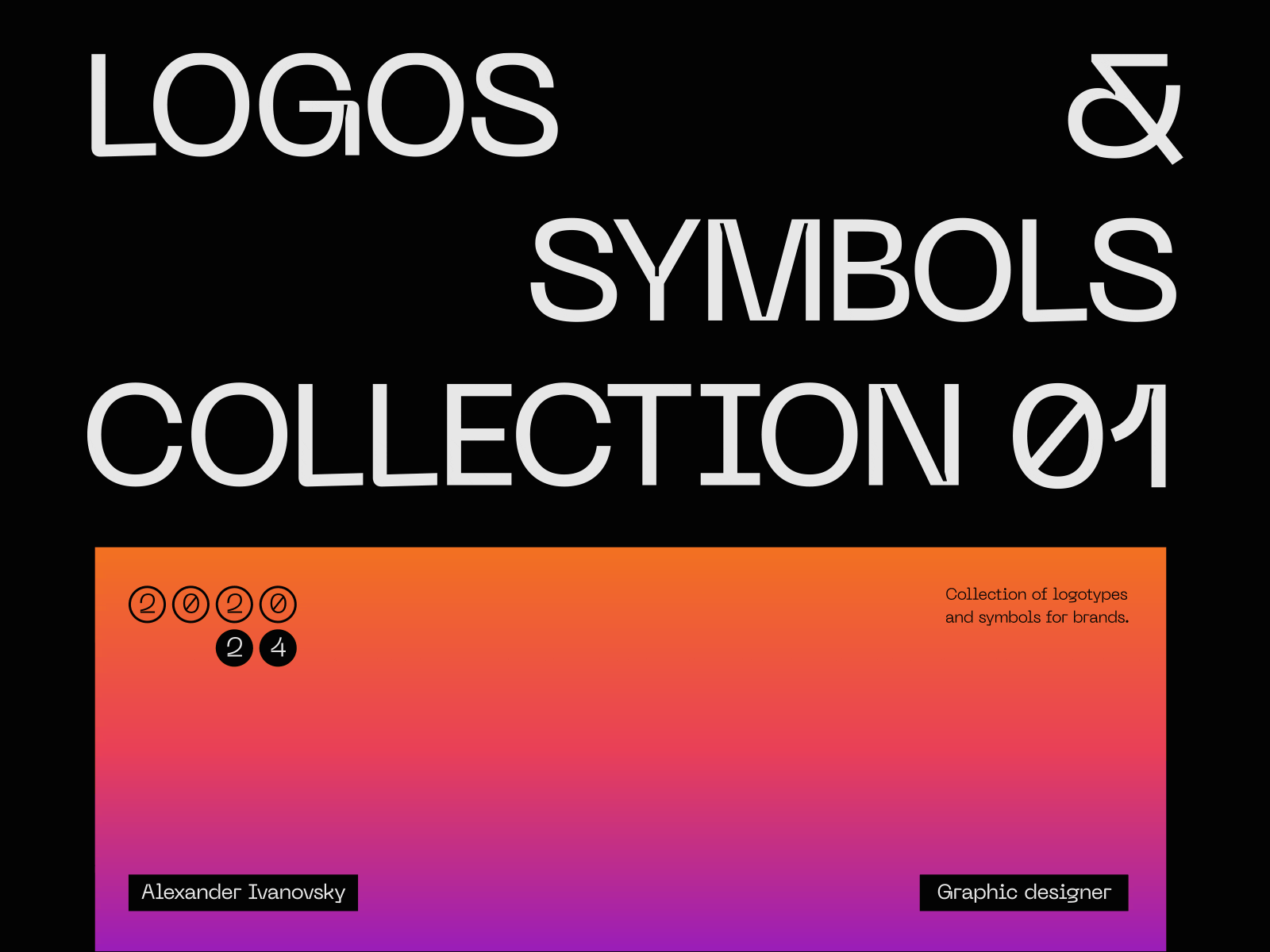 Logos and symbols 2020-2024(v.1) animation branding collection graphic design icon logo logo design logocollection logodesign logofolio logotype minimal minimalist portfolio simple symbol