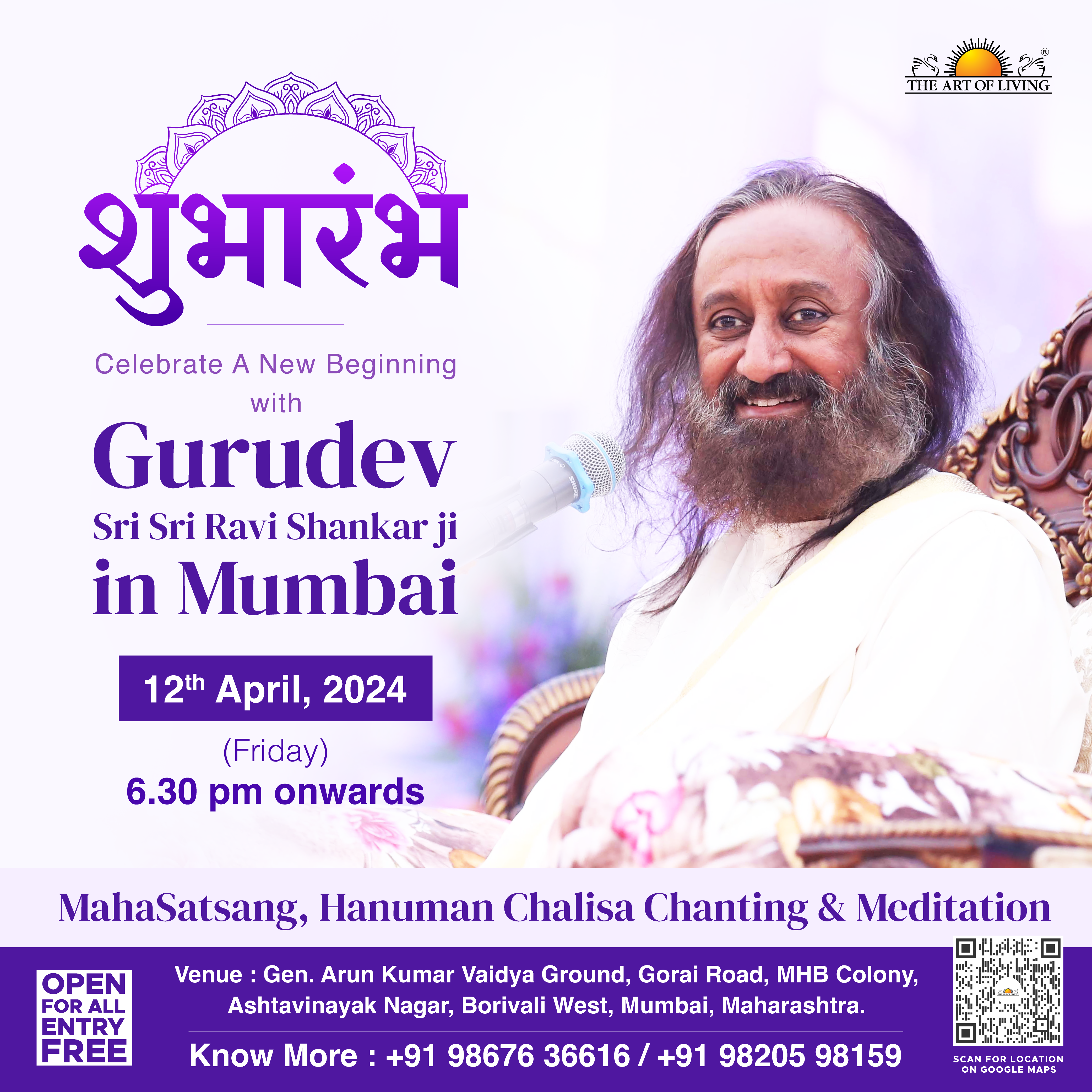 Gurudev Sri Sri Ravi Shankar ji in Mumbai - 2024 branding design graphic design