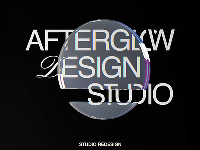 Afterglow Rebranding 3d afterglow clean design illustration minimal