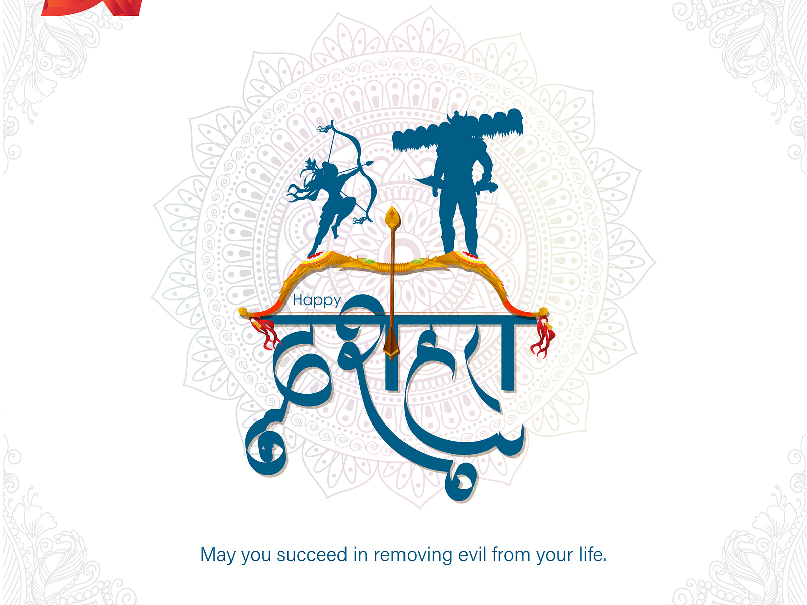 GREETING CARDS by ynaveen on Dribbble