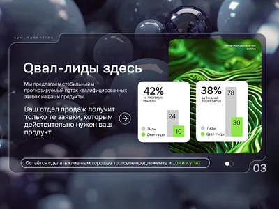 Presentation/marketing branding graphic design marketing presentation ui