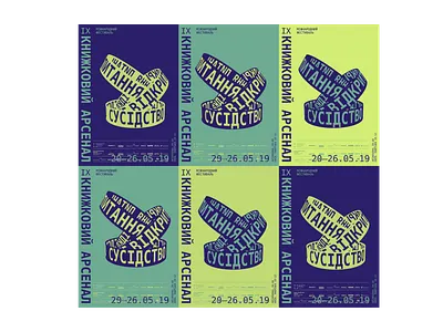 Book Arsenal Branding - Book Fair/Festival arsenal book branding design fair festival graphic design identity logo motion graphics ooh poster typography