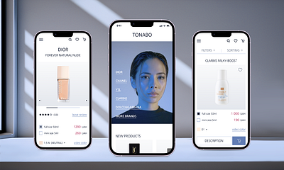 Cosmetic Store Mobile 2024 branding brands clarins cosmetic design dior logo main menu main page minimal mobile mobile menu price product product ui ux