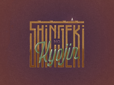 Shingeki no kyojin branding graphic design logo shingeki no kyojin typography