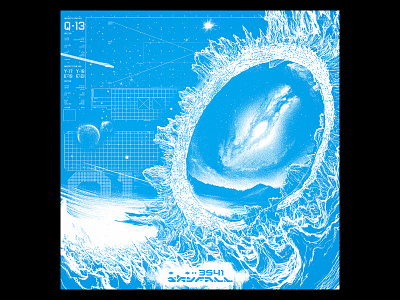 Skyfall // 3541 (colors) ai album art album cover album cover art artwork blue cover cover art kevlard music cover photoshop sci fi