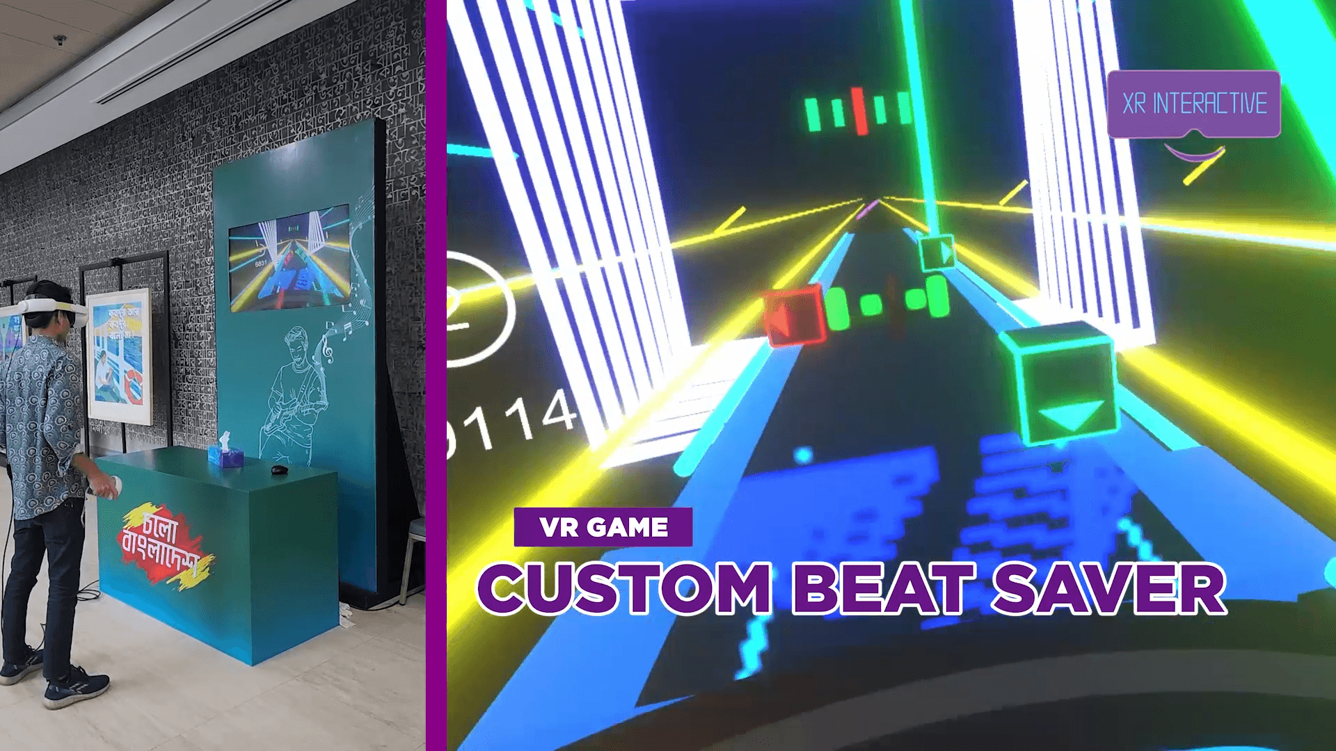 CUSTOM BEAT SABER 3d game bear saber beat saber beat saber game branding custom beat saber custom game game game design game development game ui game ui design games ui design virtual reality vr custom game vr game vr game design vr game development vr games