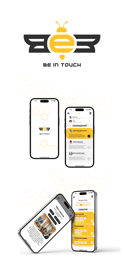 BEE branding business graphic design logo phone ui ux