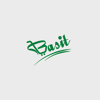 Basit Logo Design branding design graphic design icon illustration logo vector