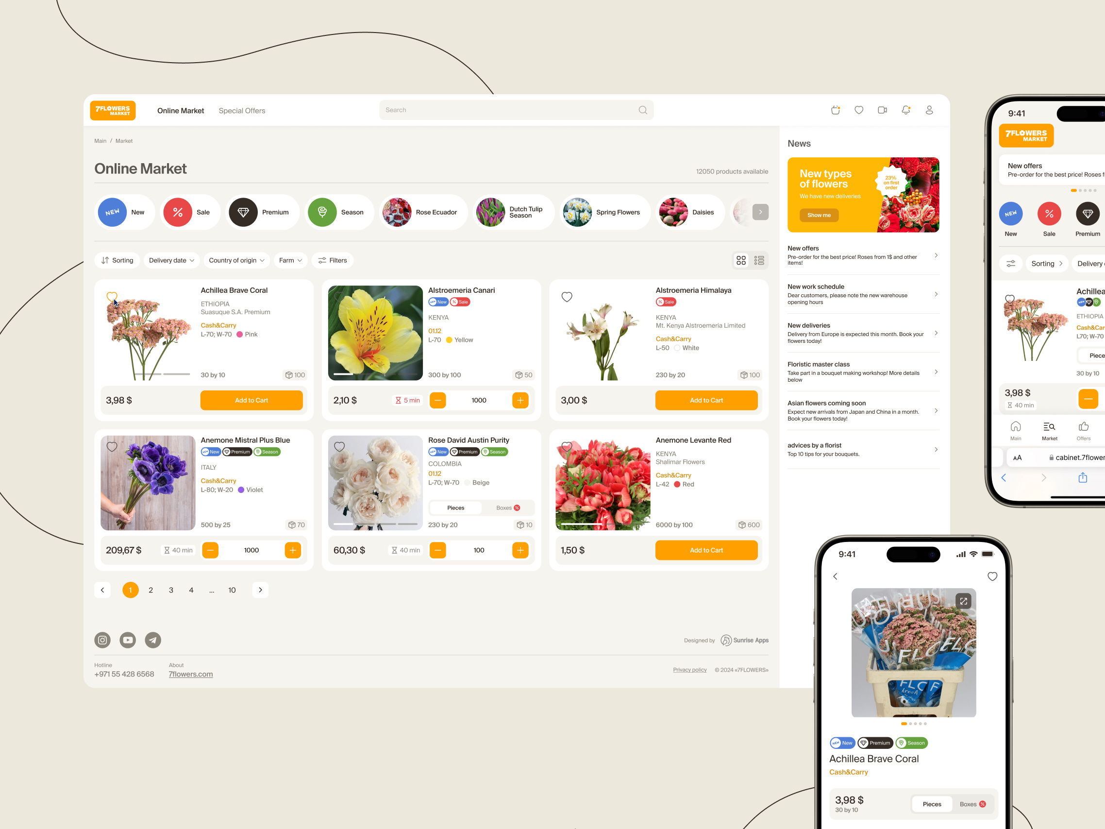 Flower online market