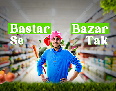 Bastar Se Bazar Tak agribusiness farmlife farmmanagement localeconomy ruralbusiness ruraldevelopment ruralentrepreneurship ruralinnovation smalltownbusiness sustainableagriculture