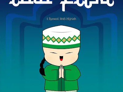 Ance' Peter - Edisi Lebaran 2024