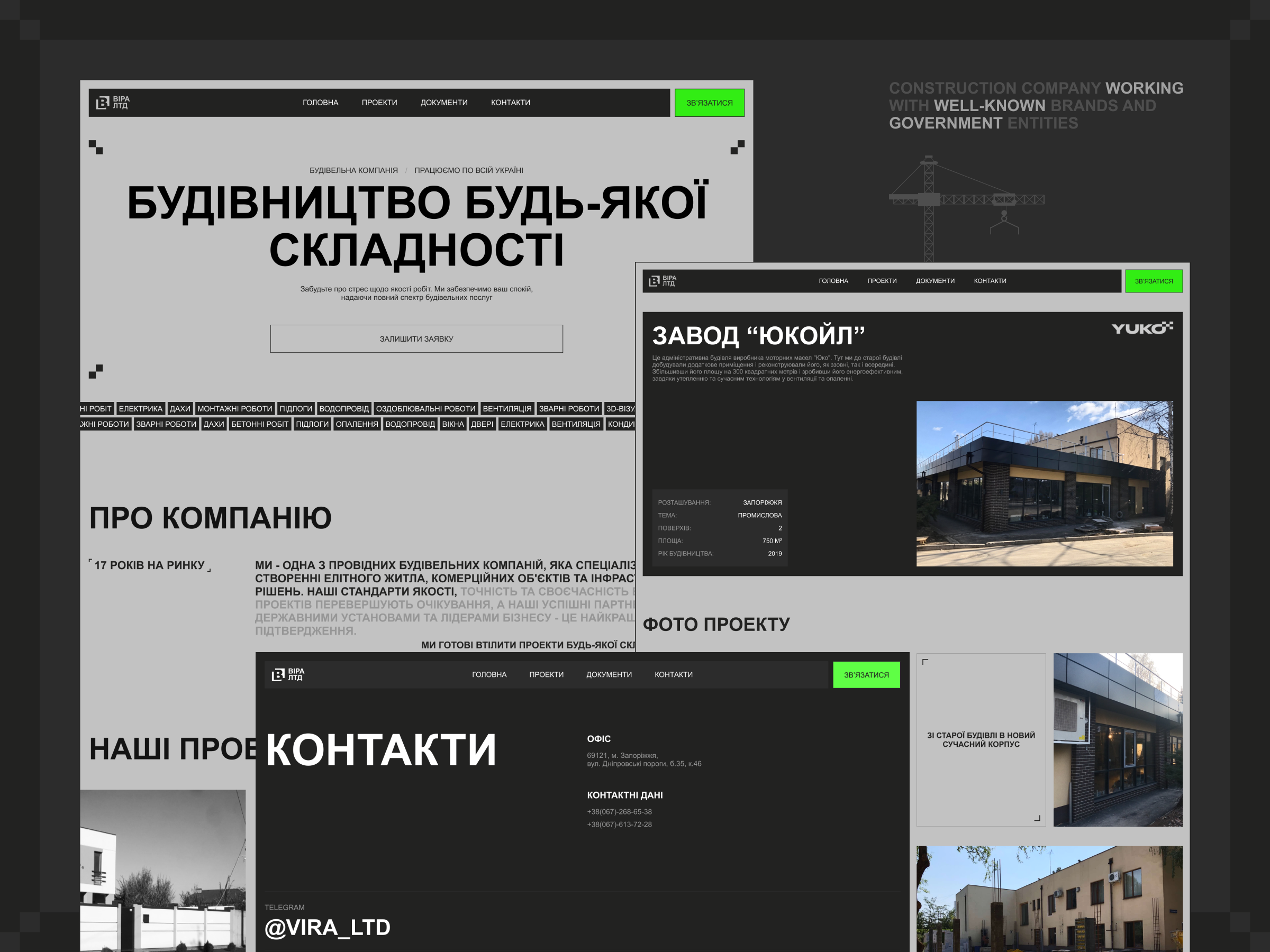Corporate website for construction company - Vira LTD branding build construction corporate creative design developer development landing logo typography ui ux webflow website