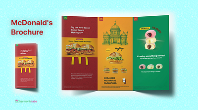 McBrochure! brochure classic food design mcbrochure mcdonalds minimal