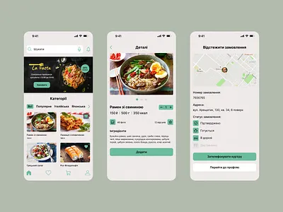 Food Delivery App