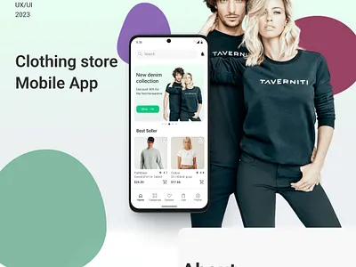 Магазин Одежды