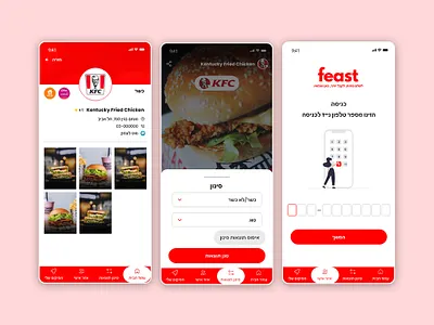 Feast App - Food Restaurant Mobile App Design app design delivery app design design food app desing food app ui food delivery app mobile app design restaurant app restaurant app ui desing ui ui design ux design