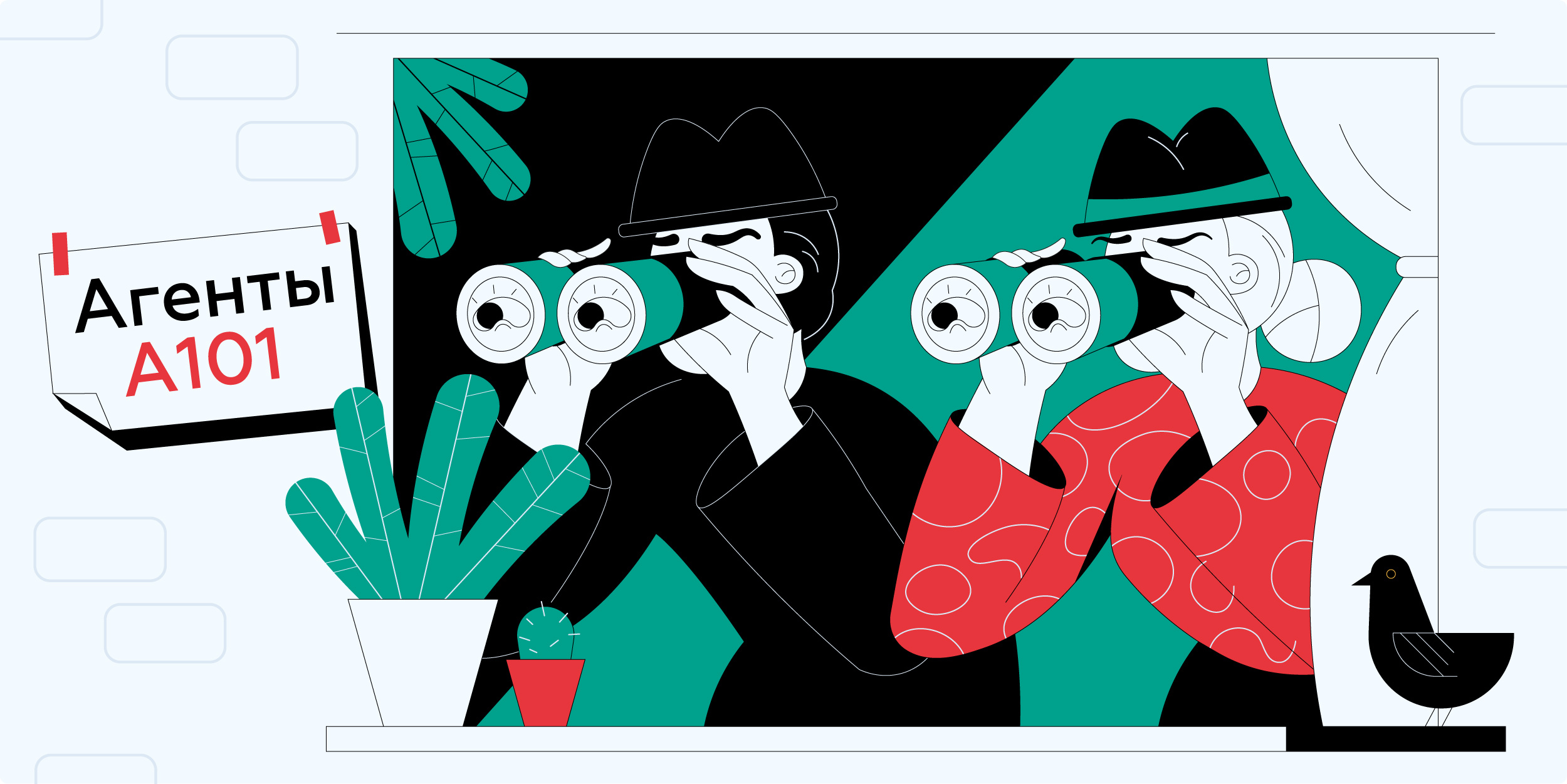 Secret agents branding character design design flat graphic design illustration logo ui vector