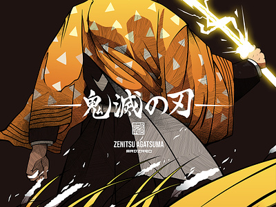 Zenitsu Agatsuma anime cover art demon demon slayer digital art graphic design hunter illustration japan katana kimetsu no yaiba madz4en manga ninja oni samurai sword thunder zenitsu zenitsu agatsuma